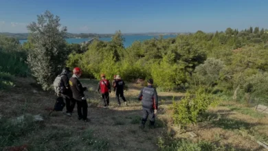 Adana'da Kayıp Alzheimer Hastası Rasih Özmen Aranıyor