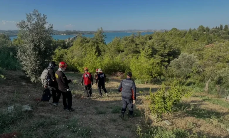 Adana'da Kayıp Alzheimer Hastası Rasih Özmen Aranıyor