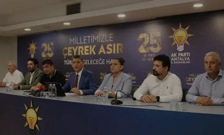 AK Parti Antalya İl Başkanlığı 25 Yıllık İcraatları Değerlendirdi