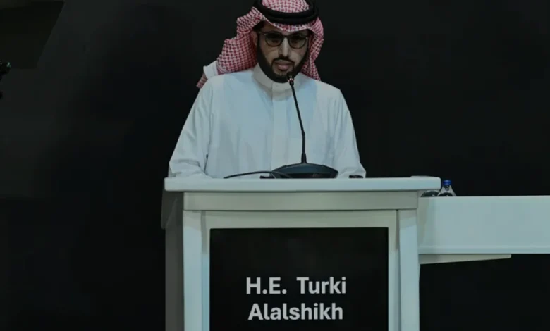 2027 İspanya Süper Kupası İstanbulda Düzenlenecek