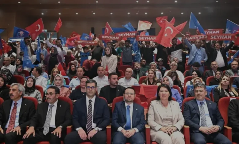 Adalet Bakanı Akın Gürlek Adana Teşkilat Buluşmasında Konuştu