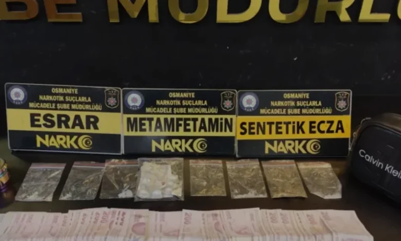 Osmaniye Emniyetinden Büyük Operasyon 210 Bin Uyuşturucu Hap Ele Geçirildi