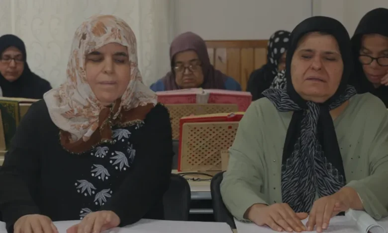 Adanalı Görme Engelli İki Kardeş Braille Alfabesiyle Hatim Yaptı
