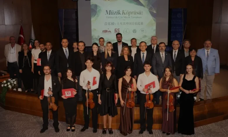 Çukurova Üniversitesinde Çin Müziği Yarışması Ödül Töreni